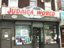 Judaica World